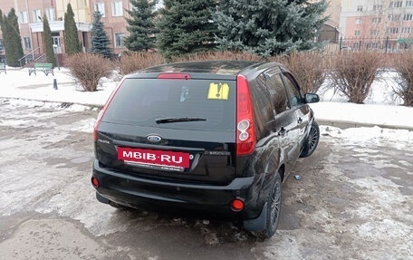 Ford Fiesta, 2008 год, 680 000 рублей, 9 фотография