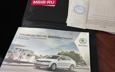 Skoda Rapid I, 2018 год, 1 030 000 рублей, 26 фотография