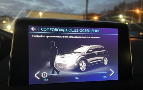 Peugeot 3008 II, 2017 год, 2 060 000 рублей, 28 фотография