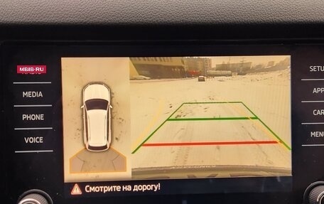 Skoda Kodiaq I, 2017 год, 2 750 000 рублей, 17 фотография