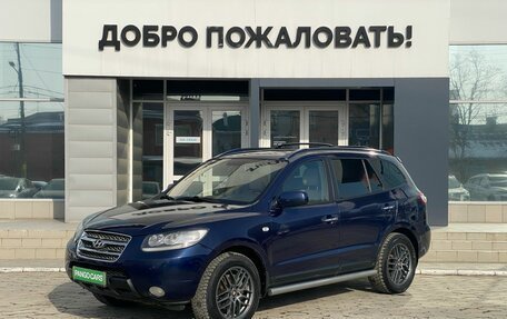 Hyundai Santa Fe III рестайлинг, 2006 год, 1 045 000 рублей, 3 фотография