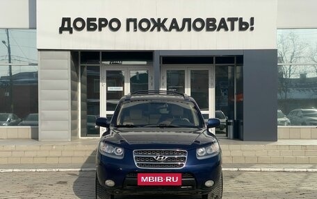 Hyundai Santa Fe III рестайлинг, 2006 год, 1 045 000 рублей, 2 фотография