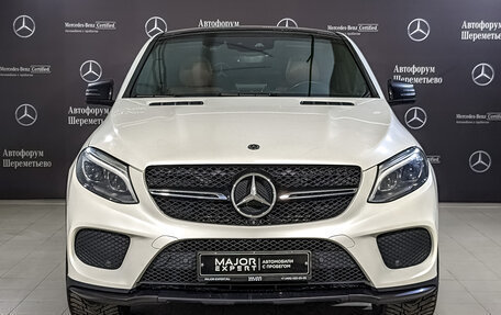 Mercedes-Benz GLE Coupe, 2018 год, 5 225 000 рублей, 2 фотография