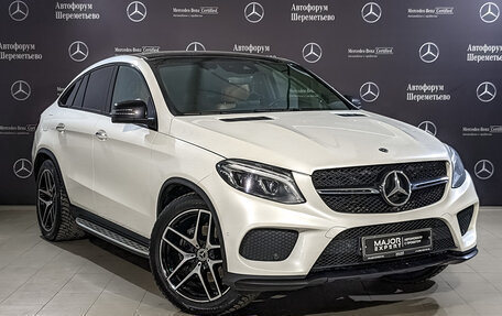 Mercedes-Benz GLE Coupe, 2018 год, 5 225 000 рублей, 3 фотография