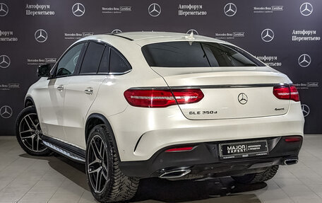 Mercedes-Benz GLE Coupe, 2018 год, 5 225 000 рублей, 7 фотография