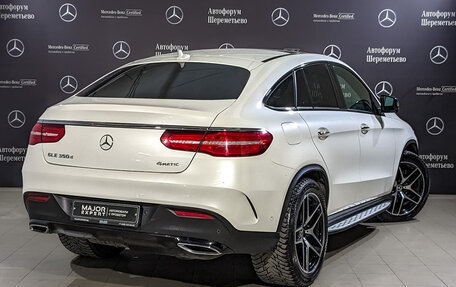 Mercedes-Benz GLE Coupe, 2018 год, 5 225 000 рублей, 5 фотография