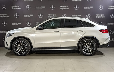 Mercedes-Benz GLE Coupe, 2018 год, 5 225 000 рублей, 8 фотография