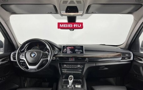 BMW X6, 2014 год, 3 669 000 рублей, 15 фотография