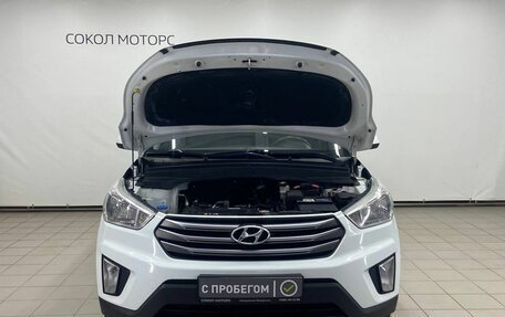 Hyundai Creta I рестайлинг, 2018 год, 1 899 000 рублей, 5 фотография