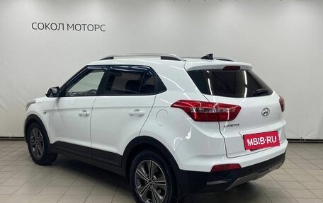 Hyundai Creta I рестайлинг, 2018 год, 1 899 000 рублей, 2 фотография