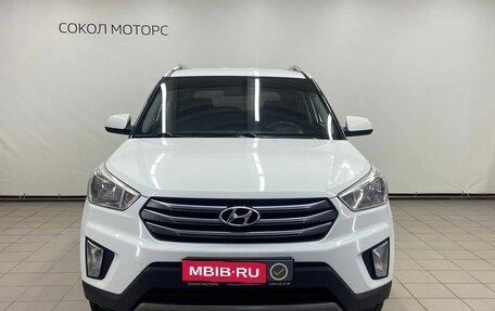 Hyundai Creta I рестайлинг, 2018 год, 1 899 000 рублей, 3 фотография