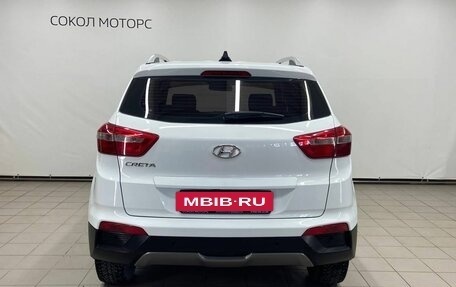 Hyundai Creta I рестайлинг, 2018 год, 1 899 000 рублей, 4 фотография