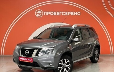 Nissan Terrano III, 2018 год, 1 800 000 рублей, 1 фотография