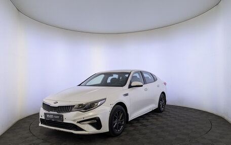 KIA Optima IV, 2019 год, 1 490 000 рублей, 1 фотография