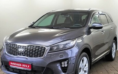 KIA Sorento III Prime рестайлинг, 2020 год, 3 069 000 рублей, 1 фотография