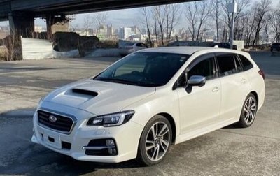 Subaru Levorg I, 2015 год, 1 250 000 рублей, 1 фотография