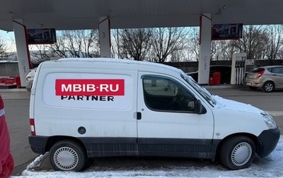 Peugeot Partner II рестайлинг 2, 2008 год, 450 000 рублей, 1 фотография