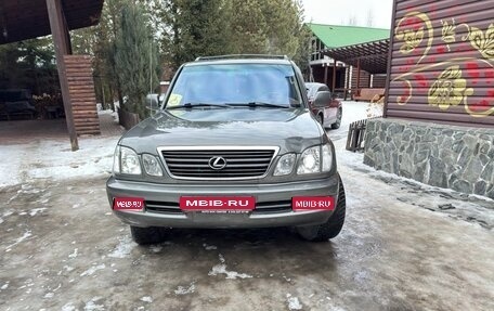 Lexus LX III, 2010 год, 2 900 000 рублей, 1 фотография