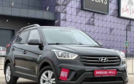 Hyundai Creta I рестайлинг, 2017 год, 1 877 000 рублей, 1 фотография