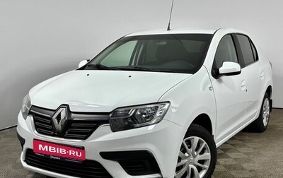 Renault Logan II, 2020 год, 880 000 рублей, 1 фотография