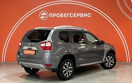 Nissan Terrano III, 2018 год, 1 800 000 рублей, 5 фотография