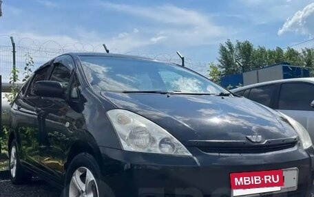 Toyota Wish II, 2004 год, 999 000 рублей, 3 фотография