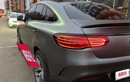 Mercedes-Benz GLE Coupe, 2018 год, 5 900 000 рублей, 6 фотография