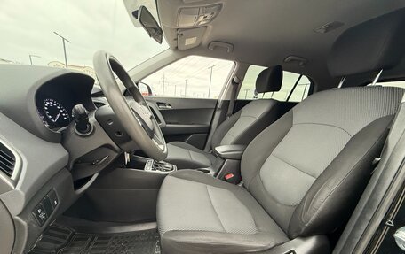 Hyundai Creta I рестайлинг, 2017 год, 1 877 000 рублей, 14 фотография