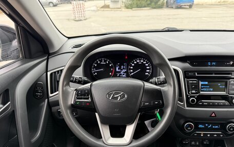 Hyundai Creta I рестайлинг, 2017 год, 1 877 000 рублей, 19 фотография