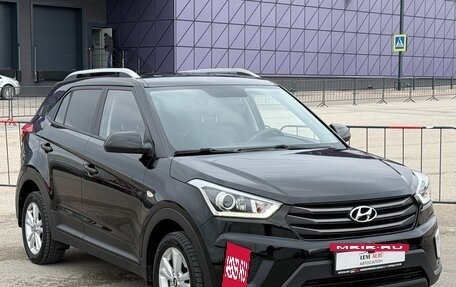 Hyundai Creta I рестайлинг, 2017 год, 1 877 000 рублей, 3 фотография