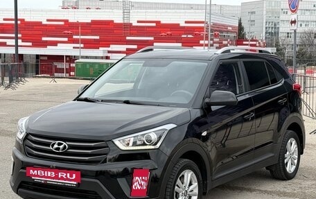 Hyundai Creta I рестайлинг, 2017 год, 1 877 000 рублей, 10 фотография