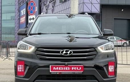 Hyundai Creta I рестайлинг, 2017 год, 1 877 000 рублей, 5 фотография