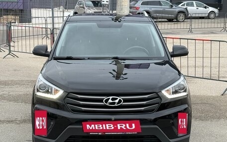 Hyundai Creta I рестайлинг, 2017 год, 1 877 000 рублей, 7 фотография