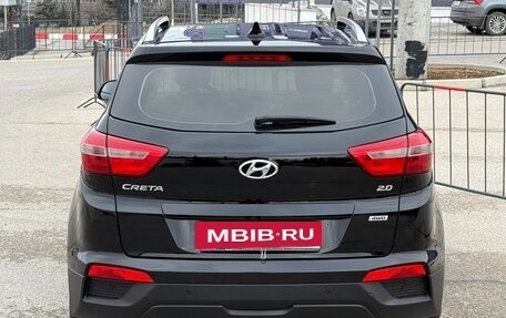 Hyundai Creta I рестайлинг, 2017 год, 1 877 000 рублей, 34 фотография