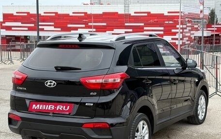 Hyundai Creta I рестайлинг, 2017 год, 1 877 000 рублей, 37 фотография