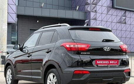 Hyundai Creta I рестайлинг, 2017 год, 1 877 000 рублей, 29 фотография