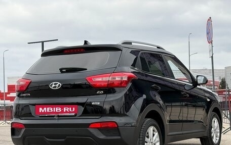 Hyundai Creta I рестайлинг, 2017 год, 1 877 000 рублей, 35 фотография