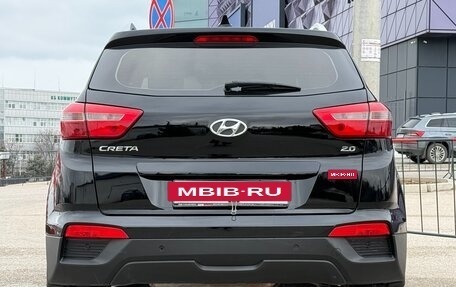 Hyundai Creta I рестайлинг, 2017 год, 1 877 000 рублей, 32 фотография