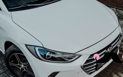 Hyundai Elantra VI рестайлинг, 2018 год, 1 530 рублей, 1 фотография