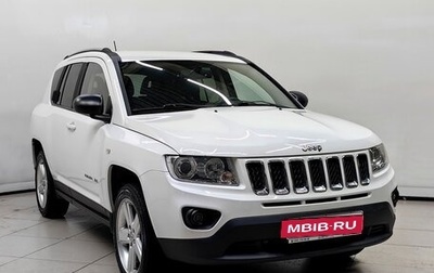 Jeep Compass I рестайлинг, 2012 год, 1 178 000 рублей, 1 фотография