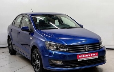 Volkswagen Polo VI (EU Market), 2018 год, 1 238 000 рублей, 1 фотография