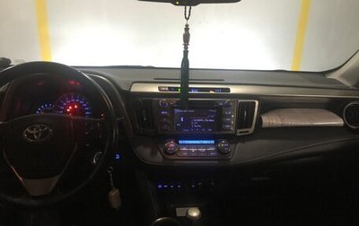 Toyota RAV4, 2013 год, 2 200 000 рублей, 1 фотография