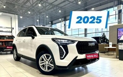 Haval Jolion, 2025 год, 2 449 000 рублей, 1 фотография