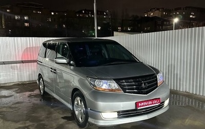 Honda Elysion I, 2008 год, 850 000 рублей, 1 фотография