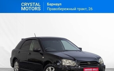 Subaru Impreza III, 2003 год, 639 000 рублей, 1 фотография