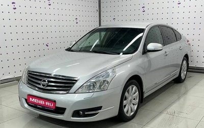 Nissan Teana, 2008 год, 960 000 рублей, 1 фотография