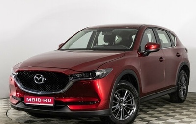 Mazda CX-5 II, 2020 год, 3 049 000 рублей, 1 фотография