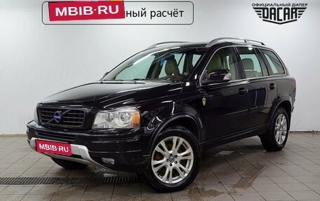 Volvo XC90 II рестайлинг, 2013 год, 1 480 000 рублей, 1 фотография