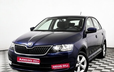 Skoda Rapid I, 2014 год, 898 000 рублей, 1 фотография