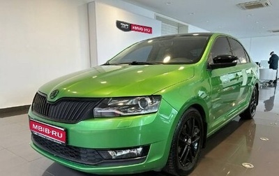 Skoda Rapid I, 2018 год, 1 610 000 рублей, 1 фотография